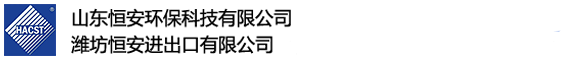 闭式冷却塔 蒸发式冷凝器 选型 生产厂家 恒安环保